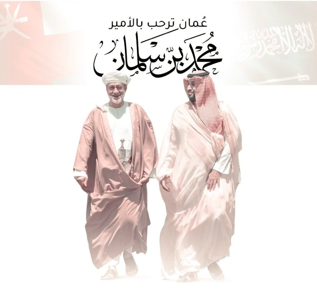 joook9989's tweet photo. حللتم أهلاً،.بين أحبابكم،.
بعض الزيارات بين زعماء الدول غير عادية، وتعتبر استثنائية في قيمتها ،وتوقيتها ومايترتب عليها من آثار،.
هذه الزيارة الكريمة تحمل دلالات كثيرة على المستقبل المشرق للعلاقات الثنائية على جميع الأصعدة والأوجه.
#محمد_بن_سلمان 
#عمان_ترحب_بمحمد_بن_سلمان https://t.co/c67M33wjUs