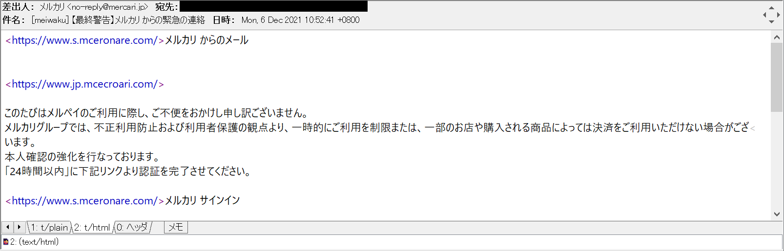 Miyuki Chikara على X: 