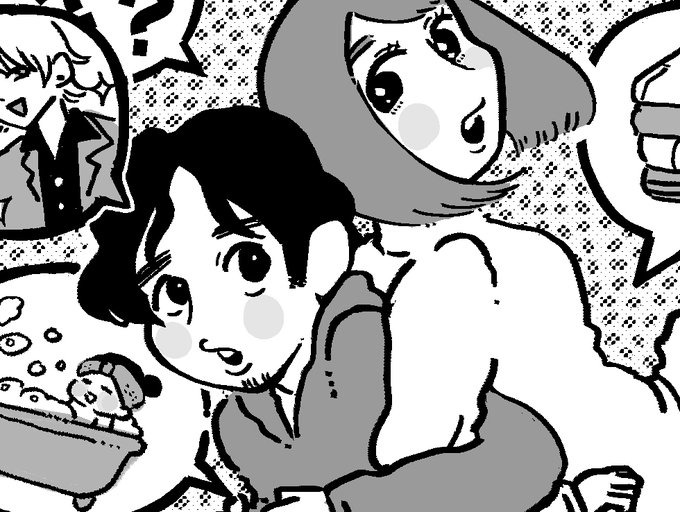 一部拡大画像もどうぞ☺パートナーと良い関係であるために、お互いが無理のない範囲で譲歩していく様子がとてもいい関係性だな…と思いながら描いていました。 https://t.co/YTfvF4Y8I2 