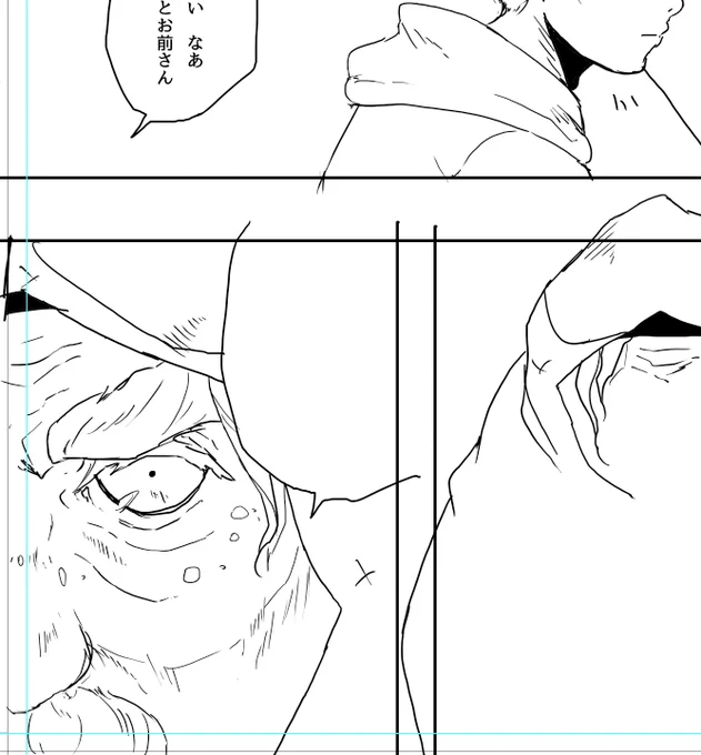 じじいを描くのが好きです 