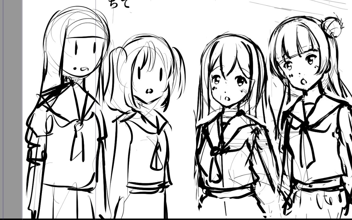 雑かなまりと雑ダイルビ 