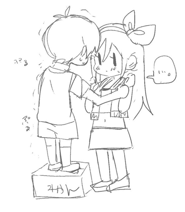 こんな感じですかね https://t.co/hnR5KlYwX6 