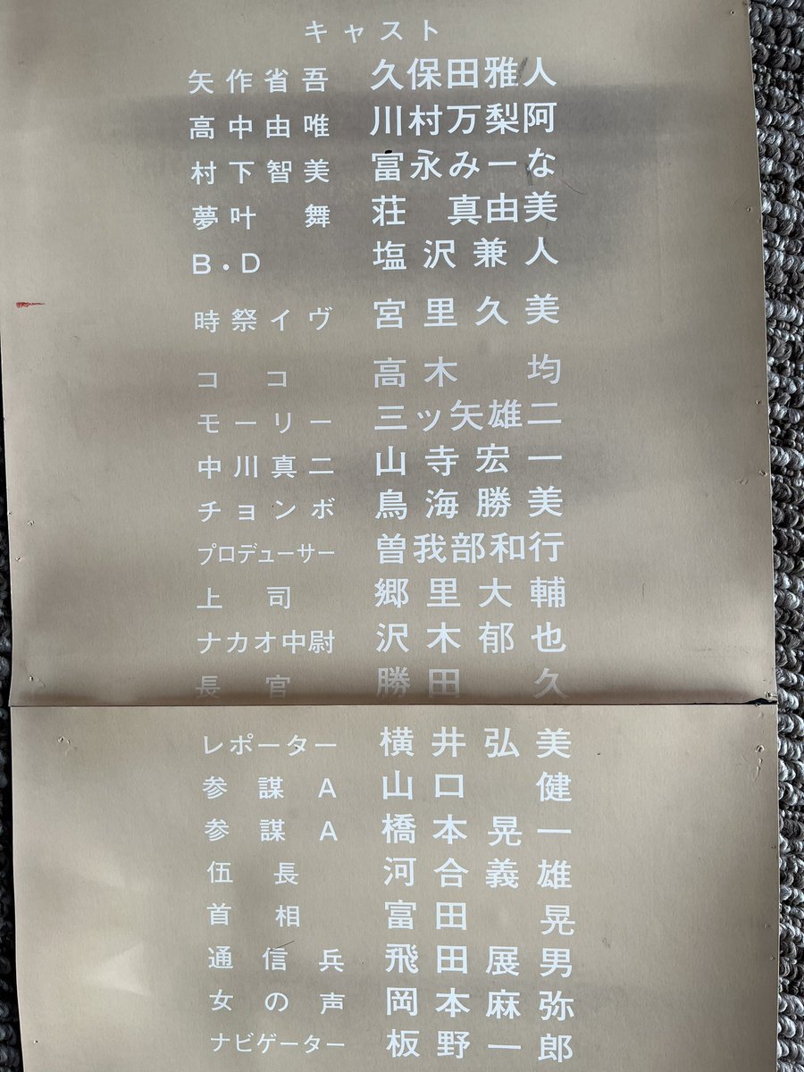 きりんさん tweet media