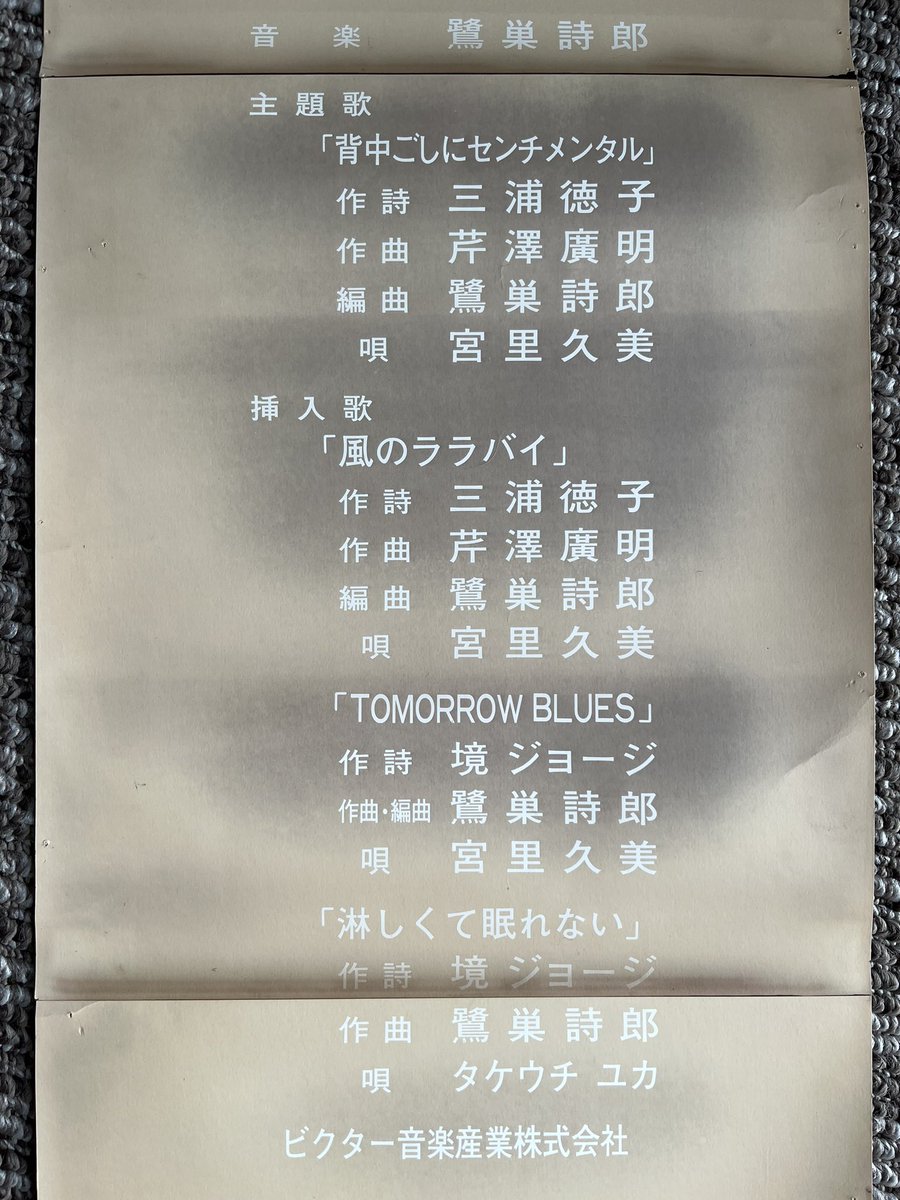 きりんさん tweet media