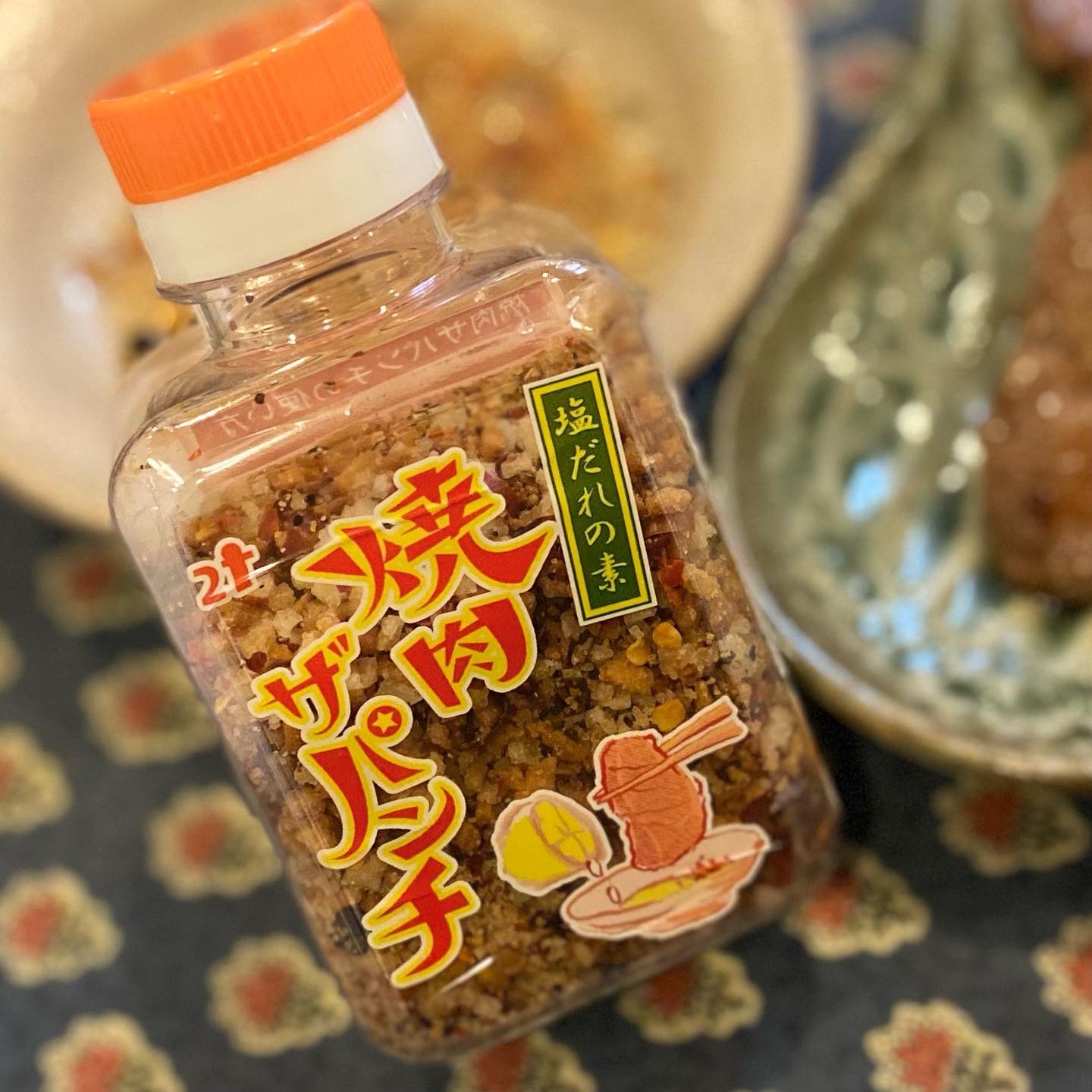 タン塩 ふるさと納税 多度津町 牛たんニコニコセット【B-43】（牛タンの