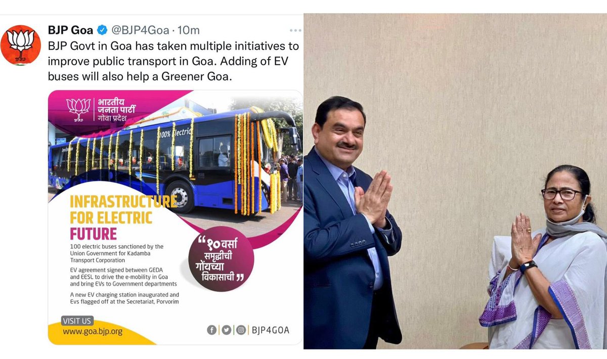 durgadasskamat's tweet photo. The hidden TMC+BJP alliance is as good as Greener Goa (without trees) & a coal-free Goa (with Adani)
#GoenchiNaviSakal is as good as #SabkaSaathSabkaVikaas of @BJP4India
#TeamGoa will #SaveGoaNow from this hidden #TMCBJP alliance!
TMC ❤️ BJP https://t.co/H0eDHE7X36