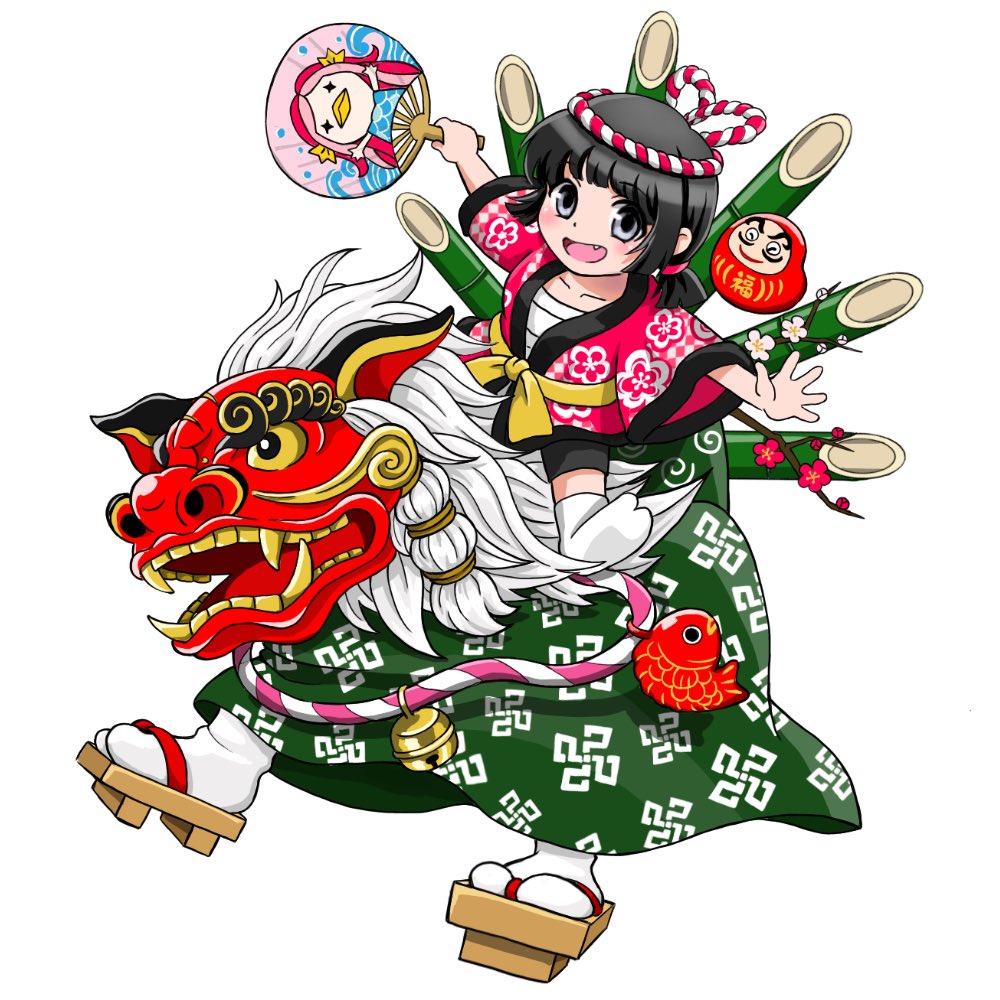 おはぎ Wafunohea Twitter