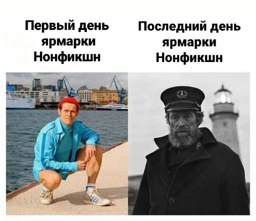 5Rim_publishing's tweet photo. Если ещё не успели зайти на ярмарку, исправляйтесь сегодня!
Москва, Гостиный двор, стенд D-18 https://t.co/SKVCjrxi6T