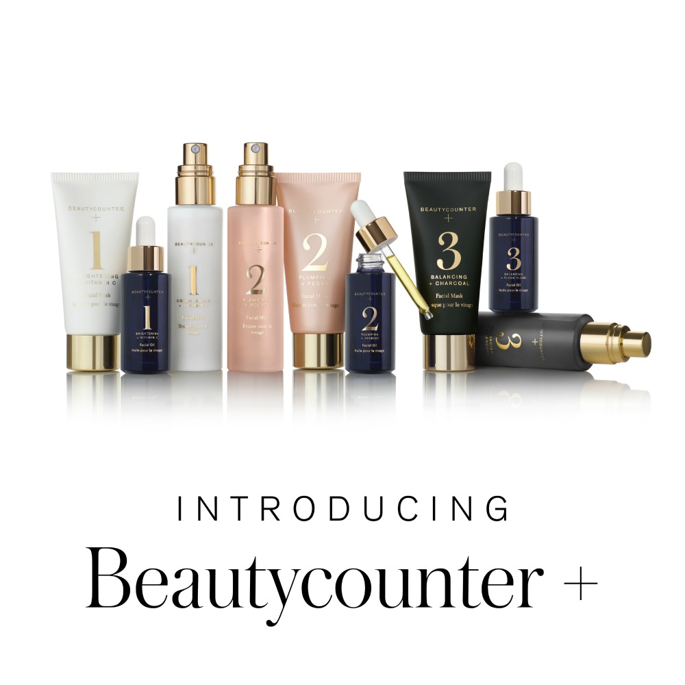 Be a part of the brand you love. #beauty #style #skincare #cosmetics #crueltyfree #nontoxic Join now! dld.bz/fVs7u