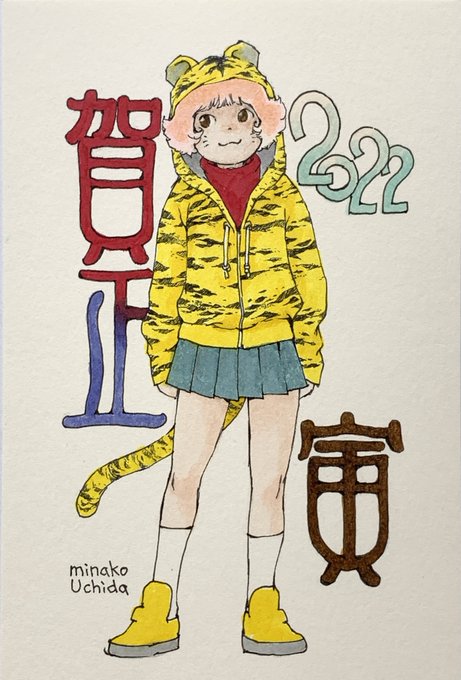 「print jacket shoes」 illustration images(Latest)