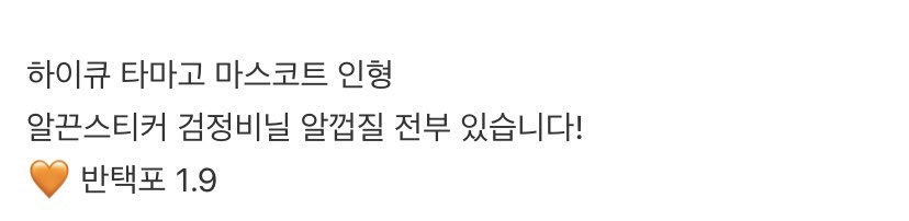 거래계☃️ tweet media