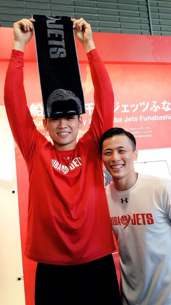 CHIBAJETS's tweet photo. 【お知らせ】2022/1/15(土)開催の「B.LEAGUE ALL-STAR GAME」のhttps://t.co/rn2jQVNbIb出場選手として、ファン投票で #富樫勇樹 選手、リーグ推薦枠で #原修太 選手がそれぞれ選ばれましたぁ🙌‼️‼️遂にこの2人が揃ってオールスターに🐿🦍投票して下さった皆さんありがとうございました😭✨#chibajets https://t.co/3UV2FeLsmx