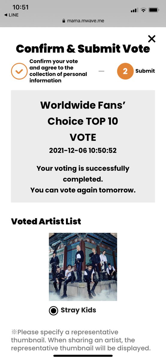 sikaandjd's tweet photo. I vote #straykids for Worldwide Fans Choice #MAMAVOTE     #MAMAVOTE2021 
@Stray_Kids https://t.co/H2uTZ6P2VM
