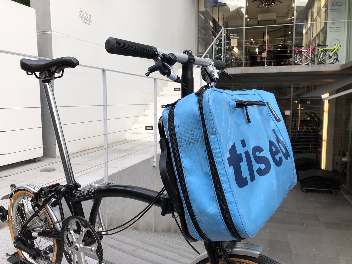 lb_daikanyama's tweet photo. #F748 #coltrane 残り4点!
FRITAG × BROMPTON コラボレーションバッグ
無くなり次第終了です。お買い求めはお早めに!
#mybrompton #ブロンプトン #折りたたみ自転車 #brompton #fritag https://t.co/mL4vVKzdwU