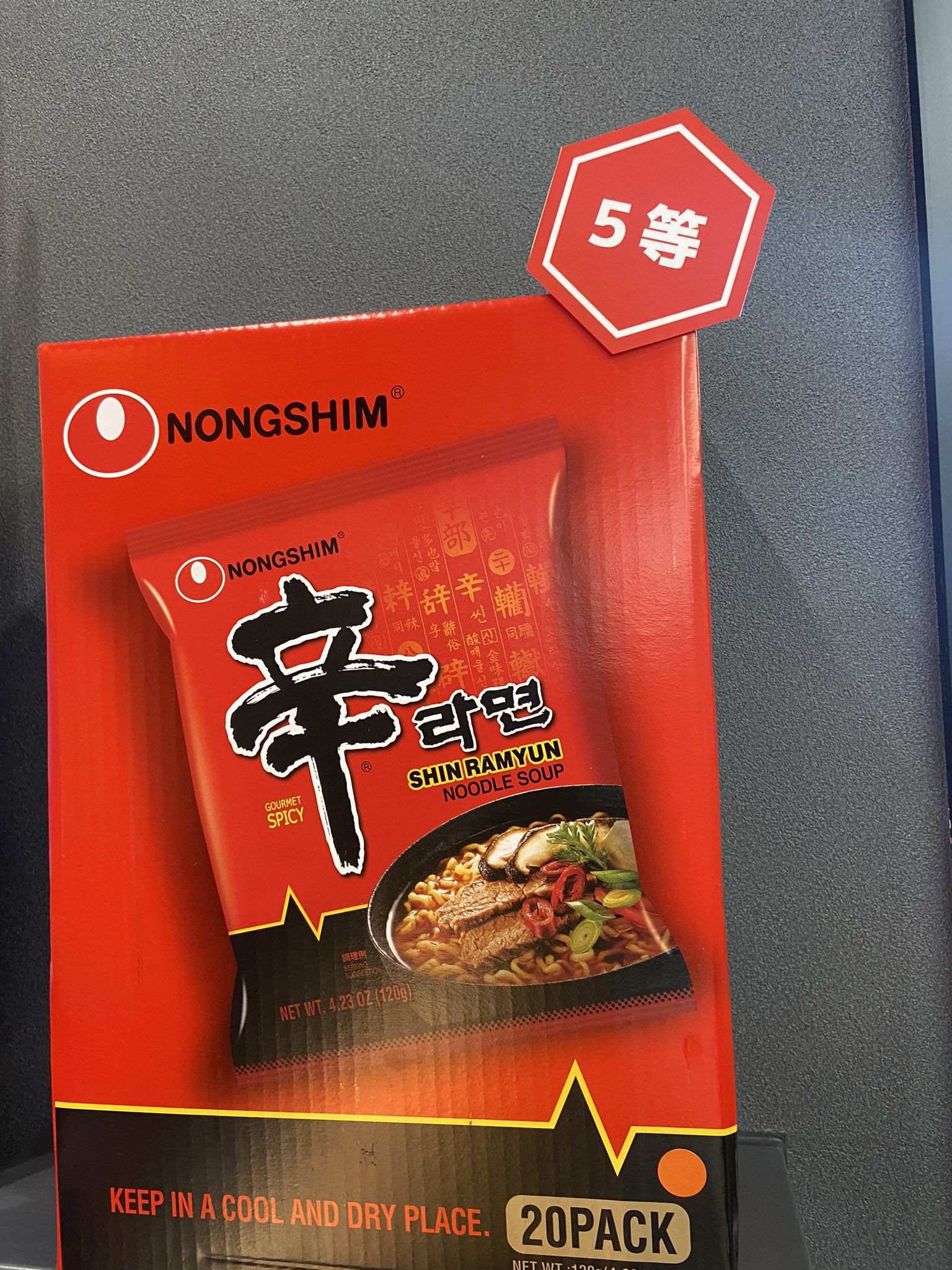 Boxy Fitness 1番下の5等で辛ラーメンは嬉しいです ですって ボクシーフィットネス尾張旭店 尾張旭ジム 筋トレ 瀬戸 24ジム 感染症対策対策特化型ジム 個室のあるジム インスタ映絵するジム T Co Phfgoursf6 Twitter Boxy Fitness 1番下の5等で辛ラーメンは嬉しいです ですって ボクシーフィットネス尾張旭店 尾張旭ジム 筋トレ 瀬戸 24ジム 感染症対策対策特化型ジム 個室のあるジム インスタ映絵するジム T Co Phfgoursf6 Twitter