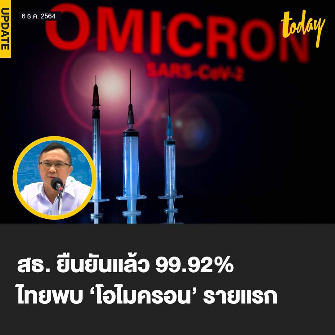 ♡̼𝐀𝐑𝐈𝐑𝐀𝐍𝐆 ม่าม้าน้องฮยอนจิน tweet media
