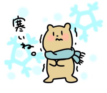 動物イラストのtwitterイラスト検索結果 古い順