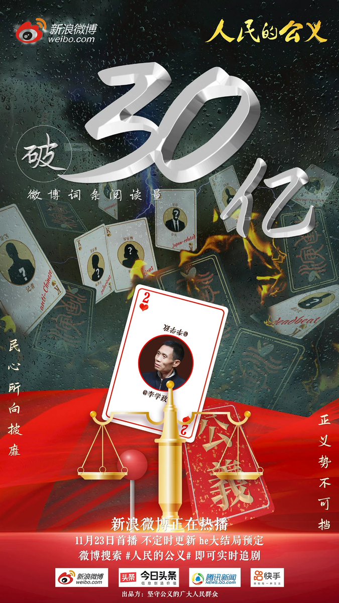 FF5idMdVQAgWmNx?format=jpg&name=medium