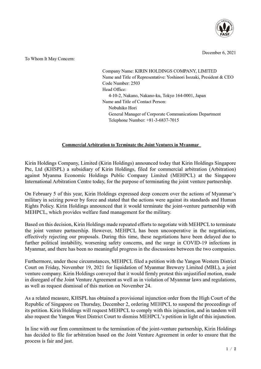 JusticeMyanmar's tweet photo. We welcome @Kirin_Company's move to file for arbitration against MEHL at the Singapore International Arbitration Centre over terminating its joint venture w/ #Myanmar military biz MEHL. If Myanmar Brewery’s assets are seized by MEHL, it will be used to finance further atrocities! https://t.co/fLEtPDNE41