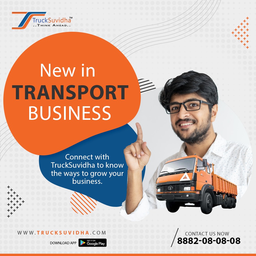 TruckSuvidha's tweet photo. New in Transport business?
Connect with TruckSuvidha to know the ways to grow your business. Call us: 8882080808
App Link https://t.co/2BkD7yNhQM
#ReturnLoad #Growyourtransportbusiness #onlinetruckbookingapp @IT_SupplyChain @Logitech @motorindiatweet @startupindia @NationalHways https://t.co/DKkP1JFeN2