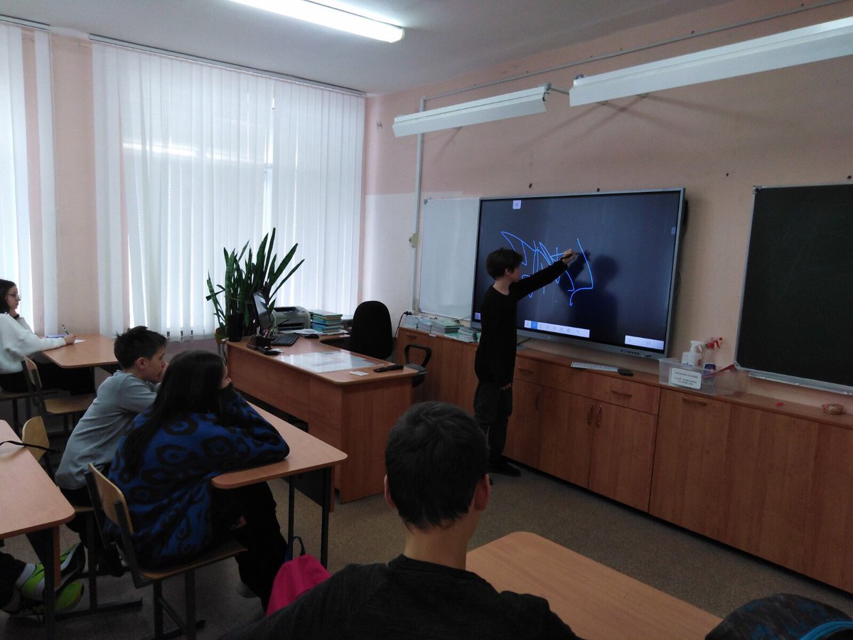 s225serova's tweet photo. В #школа225 продолжается реализация предметных проектов. Итог за ноябрь - «В мире прекрасного» в 7-8 классах https://t.co/SsEPUGKpds
