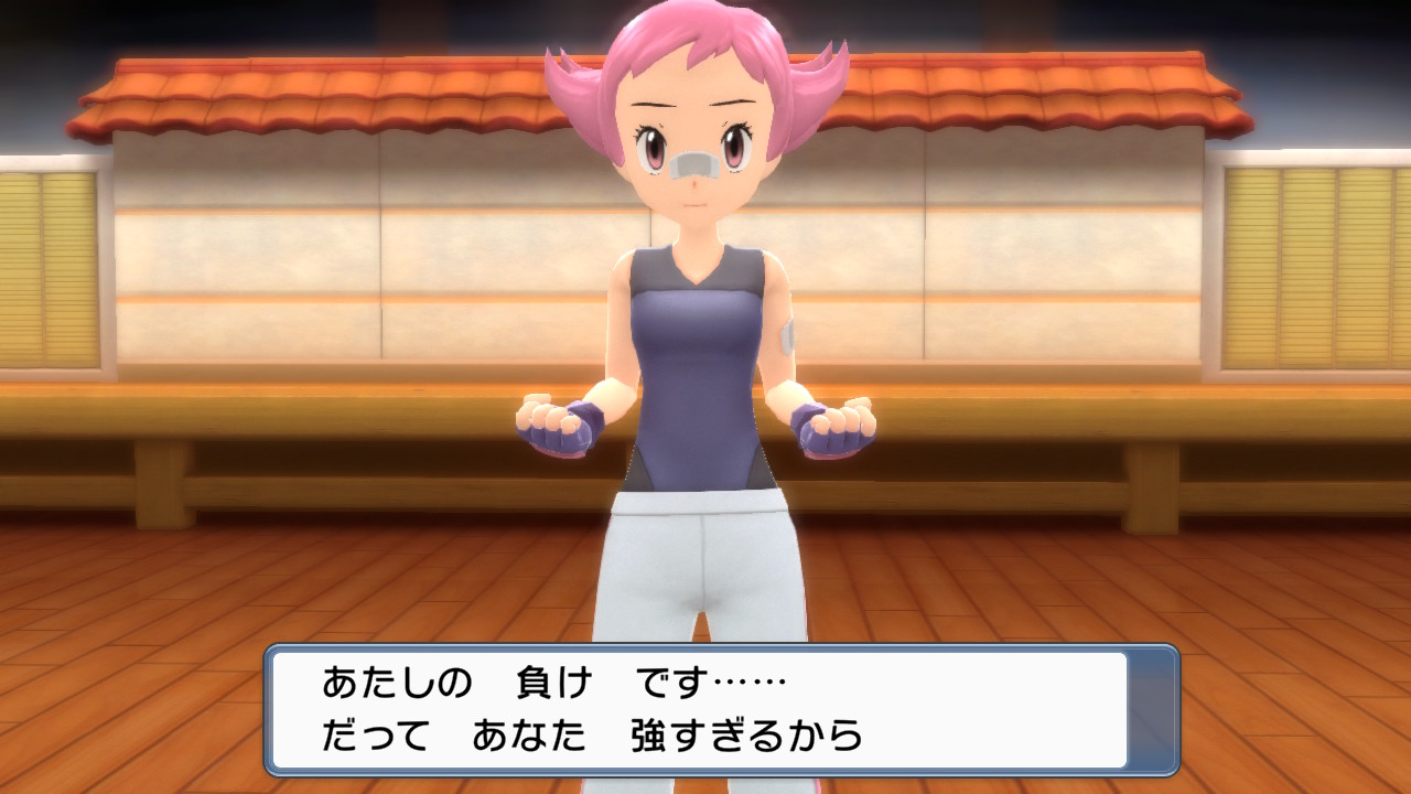 プラム ゲームチャンネル管理人 ノーマル統一の宿命でスモモに4回負けたけどようやく倒せた ルカリオのビルドアップ ドレインパンチがエグい 結局アサナンの時点で影分身全積み メトロノーム持って 燕返し連打でムリヤリ落とした ポケモンbdsp