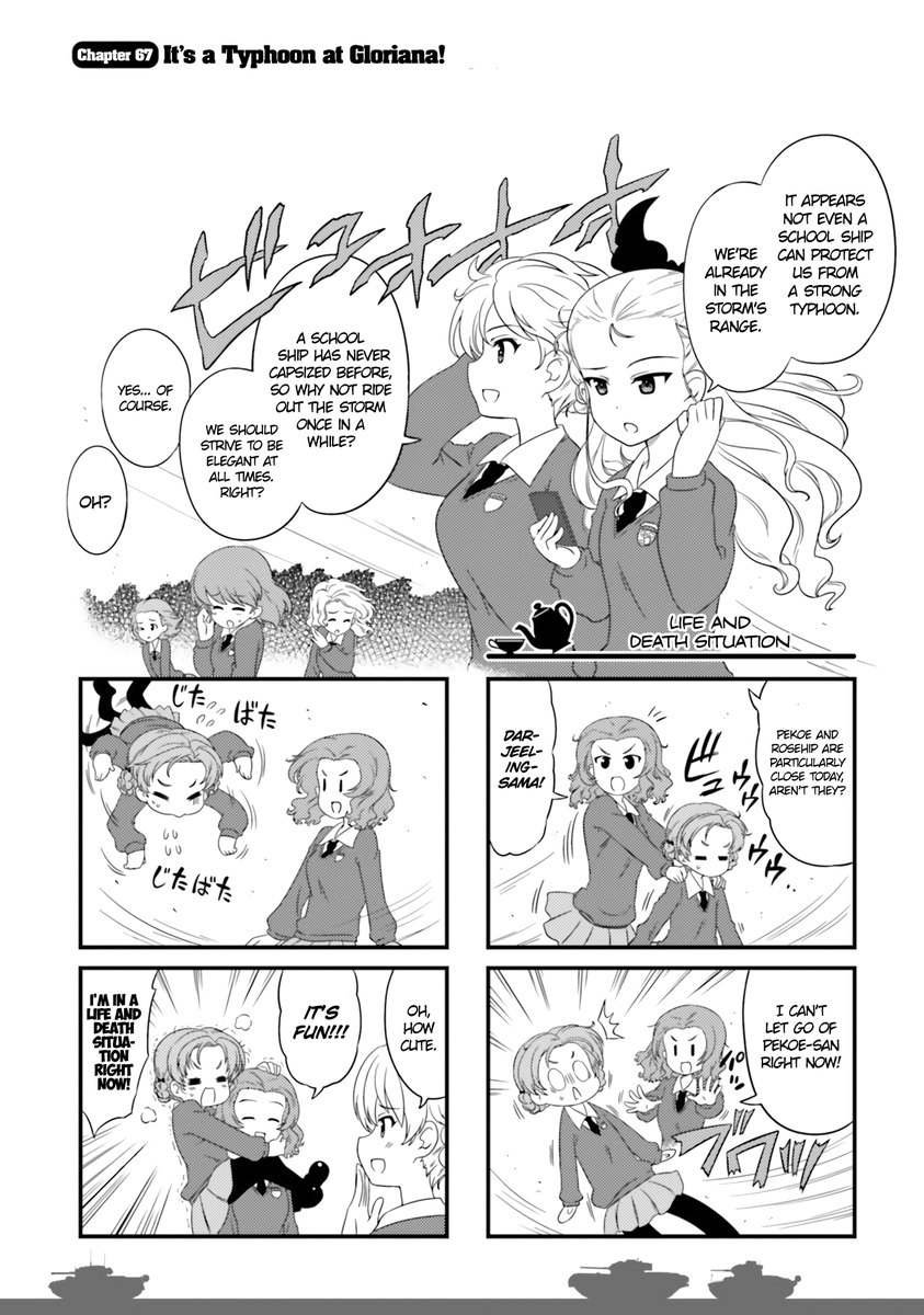 lardagus's tweet photo. Here comes Barrage No. 3!
"It's a 'creeping' barrage for sure, now! Ho ho ho~!"
Girls und Panzer: MLLSD 67 now in the thread!
https://t.co/3sEXScVJXo
Enjoy~!
#AKscans #OpSchneetanzer #garupan #GuP #scanlation #manga #MottoMotto #MLLSD #StGlo #RosehipFTW https://t.co/U0k7KYFX8i