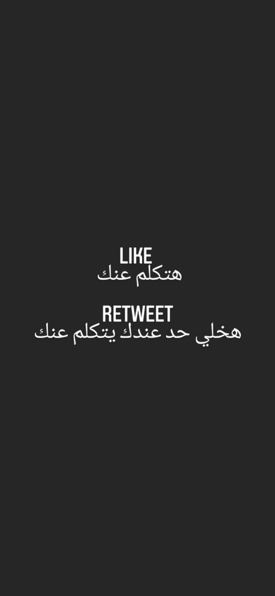 AbdallaHassan_7's tweet photo. يلا https://t.co/M1vkxNZErf