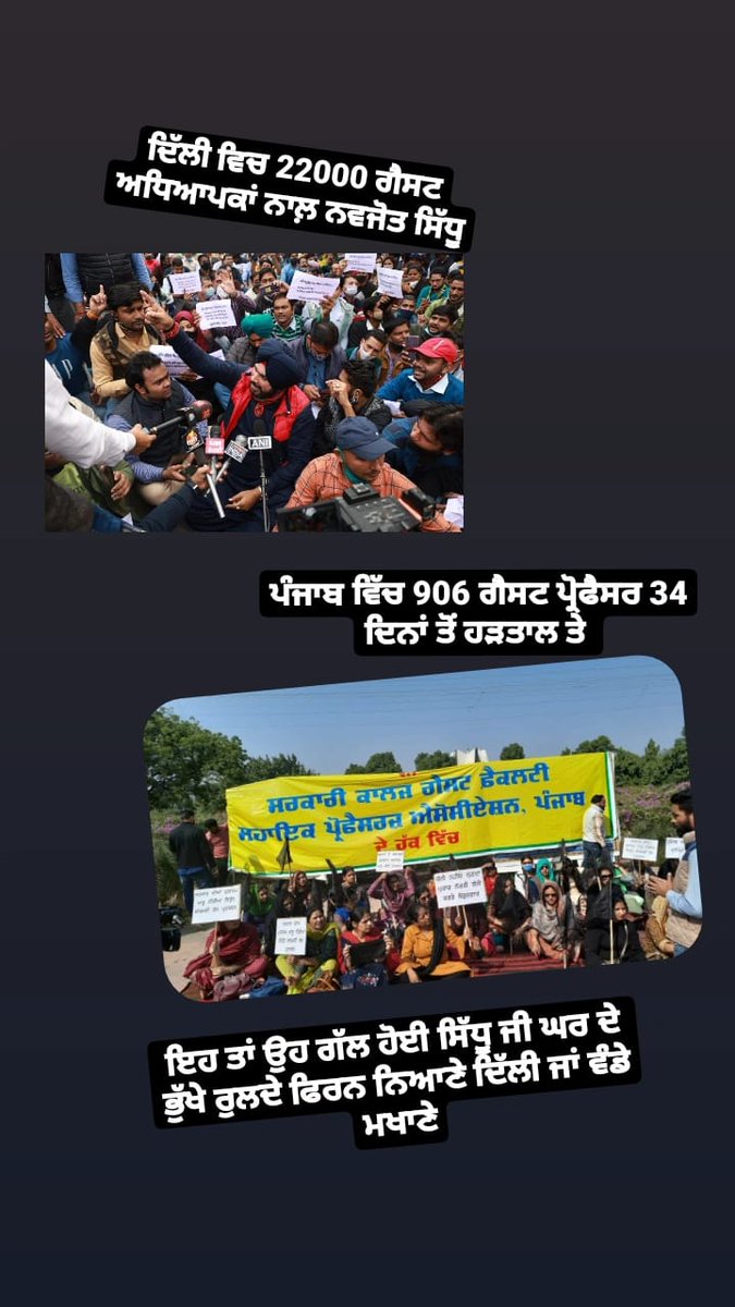 Sandeep40487775's tweet photo. https://t.co/Dc4QQugQEP