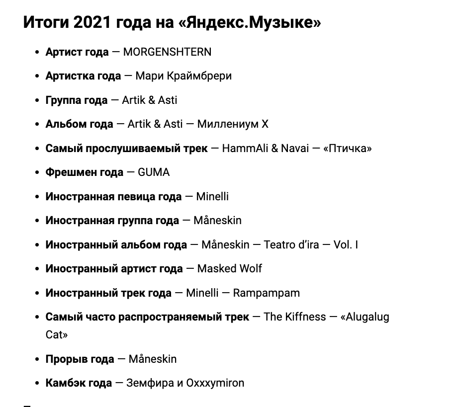 Kukalyakin's tweet photo. https://t.co/XFcqGkXuZk
