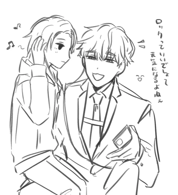 東海林は昔のロックが好き 