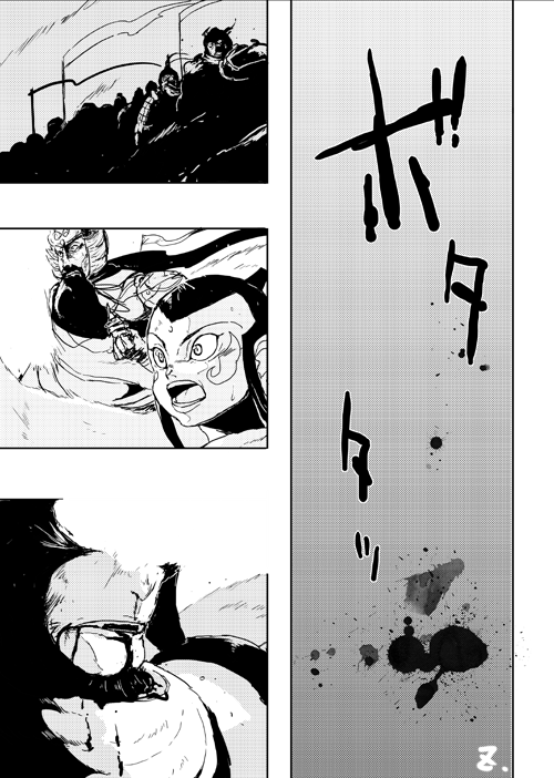 すんごく昔に描いた『大聖帰来』のIF 闇落ちした悟空を討伐する真君。元ネタはweiboから。 
