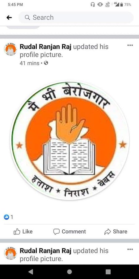 pchoudhary0's tweet photo. When unemployment of India hits you hard
#RailwayExamCalendarDo

How it is started.            How it is going https://t.co/tCu6dATNij