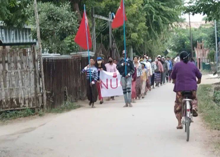 Madi_elf's tweet photo. Locals of Seik-Khun village, ShweBo Tsp staged a marching strike to overthrow genocidal dictatorship. #Dec6Coup #TerroristsJunta #WhatsHappeningInMyanmar https://t.co/9tTGBuo3JB