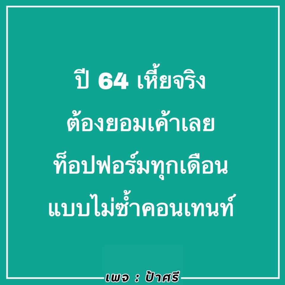 관마나🧸 tweet media