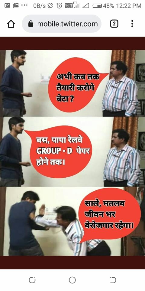 BansheeGupta2's tweet photo. #RailwayExamCalendarDo 
#RailwayExamCalendarDo 
Exam calendar
up election 2022
@narendramodi 
@AmitShah @rajnathsingh @AshwiniVaishnaw @ndtv @timesofindia @varungandhi80 https://t.co/pXGHA98MTs