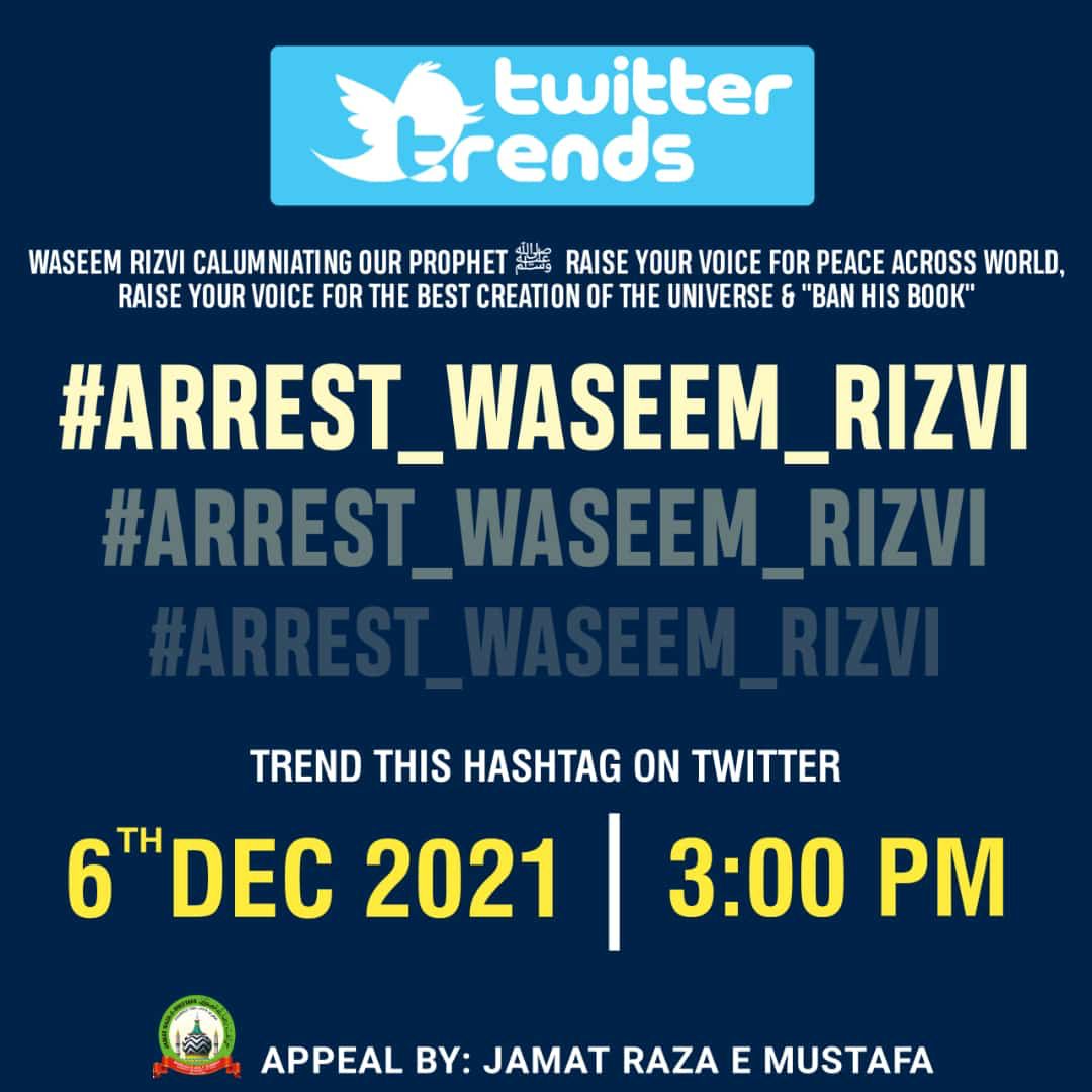 SayeedYasser's tweet photo. #ARREST_WASEEM_RIZVI
He will never ever be respect https://t.co/hActKehYaD