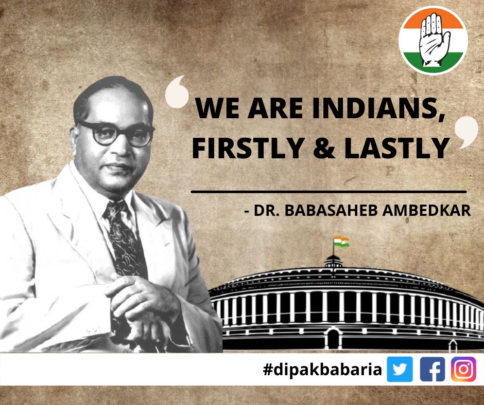 Deepak Babaria tweet media