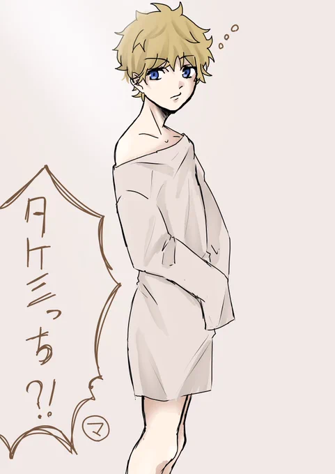 マイ武らくがき 