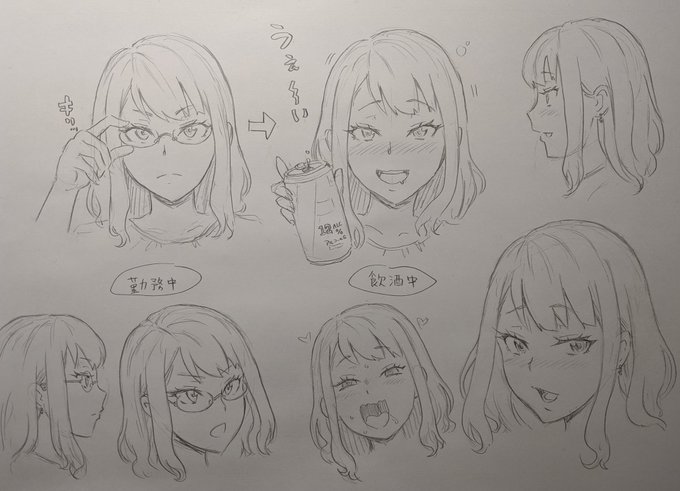 次のマンガのヒロイン、美人上司さんのキャラデザ決定。 