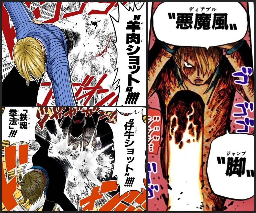 まな 悪魔 魔神 仔牛肉 牛肉 ショット バースト ムートンショットにヴォーショット 悪魔風脚 それぞれが組み合わさって生まれた大技もサンジの集大成感があって良い 今週のワンピ T Co Sgx51kfa7j Twitter