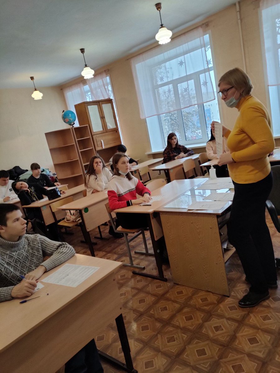 В рамках реализации федерального проекта «Социальная активность» национального проекта «Образование» учение Школы № 153, вовлеченные в патриотическую работу школы, провели 3 декабря цикл мероприятий, посвященных Дню Неизвестного солдата.