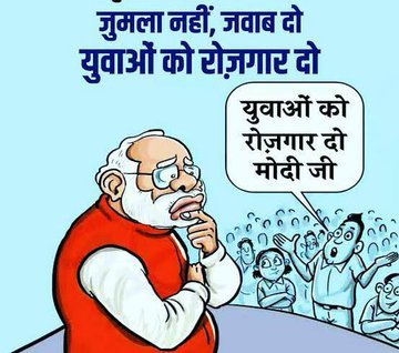 Bacchu singh karel tweet media