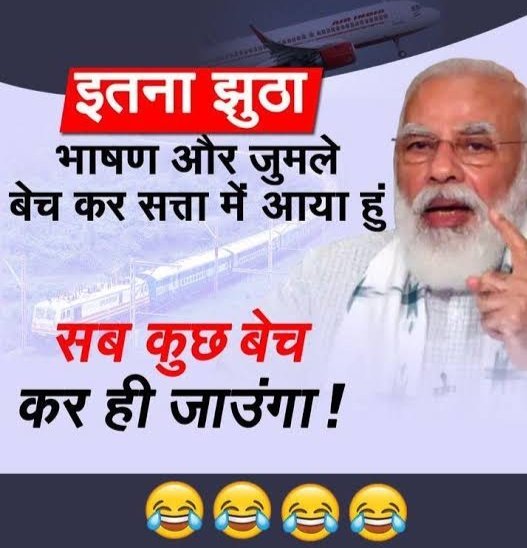 Bacchu singh karel tweet media