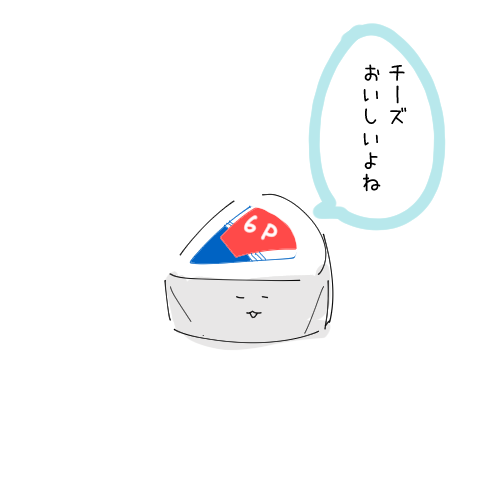 すてるすまーけてぃんぐ 