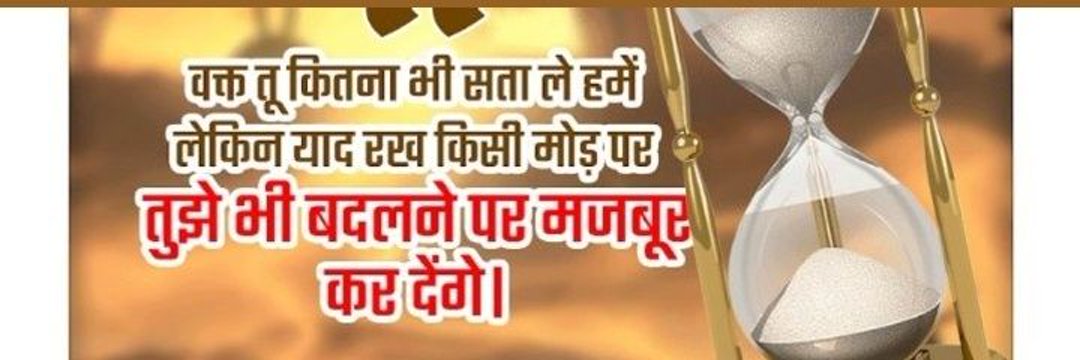 Durgesh87929113's tweet photo. #RailwayExamCalendarDo https://t.co/TOiuaBRjTG