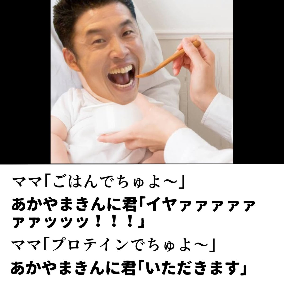 born_from_knee's tweet photo. 【イヤイヤ期】 https://t.co/Zcjw3Osicj