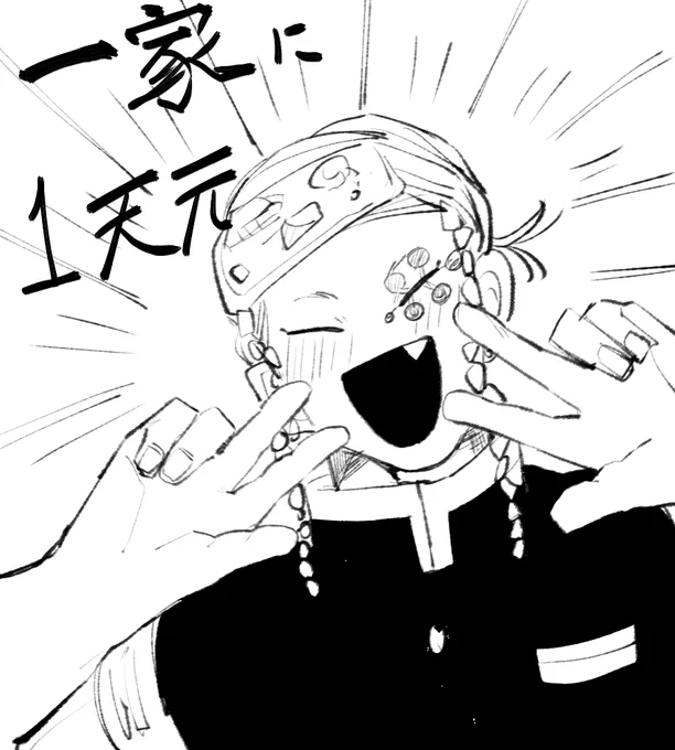 knsさん可愛かったここ 