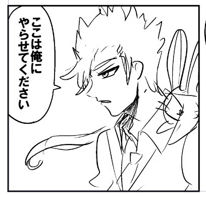 今週は木曜日にエイトワード魔法学校の最新話更新がありますよ‼️‼️
ポアラン先生編がいよいよクライマックスです‼️‼️ 