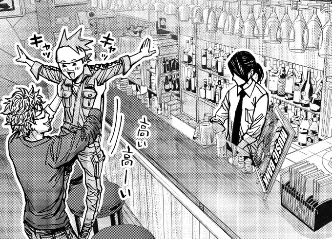 芹沢 直樹さん と Serizawanaoki のやりとり 1 Whotwi グラフィカルtwitter分析